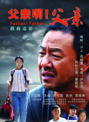 细节决定胜负：幻世九天的装备系统解析